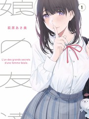 厨房里的辩论海报